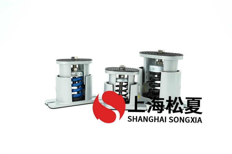 臥式恒壓切線消防泵可以用JB型<a href='/' target='_blank'><u>彈簧減震器</u></a>嗎？