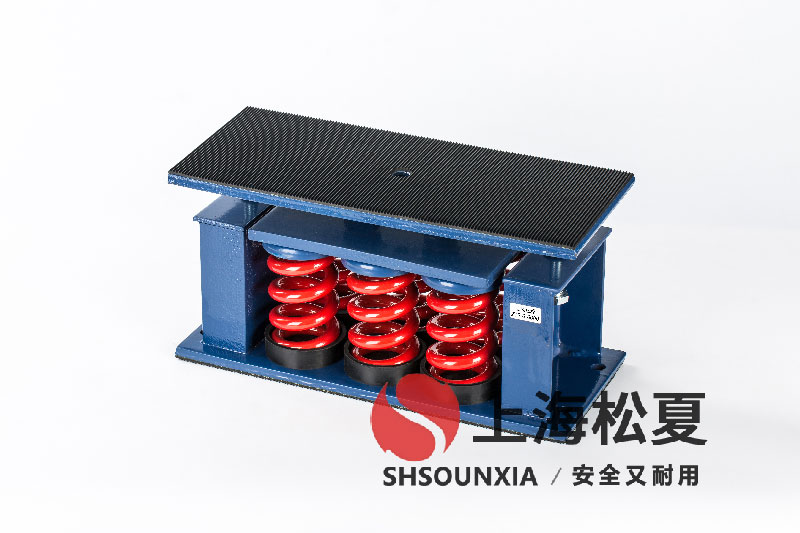 250kw發(fā)電機(jī)組安裝ZTF-6-6000彈簧減振墊的專業(yè)分析與實施